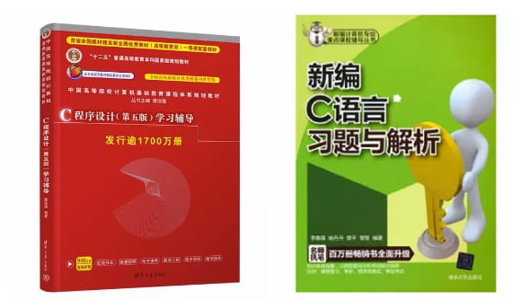 图片 2